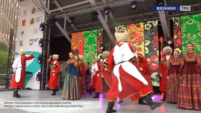 Гала-концерт юбилейного 50-го Всероссийского Фатьяновского праздника поэзии и песни в Вязниках