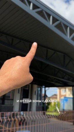 Проектируем автомобильный навес #строительство #проектирование #строительнаякомпания #архитектура