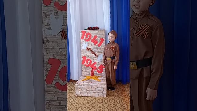 Трушкин Арсений