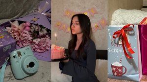 Сессия на 4 курсе  День Рождения Распаковка подарков / Обзор покупок