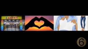 угадай мелодию по картинкам #1