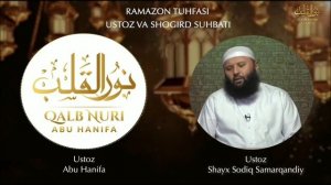 Шайх Содик Самаркандий Аслида Ким ? Шайх Мухаммад Содик Мухаммад Юсуфнинг Шогирдими ?