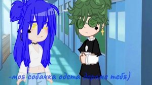 |°моя собачка одета дороже тебя🤭💸°|