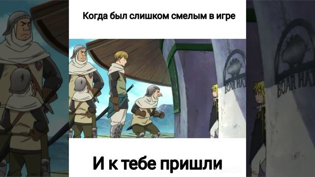 Это не смешно! смотреть онлайн