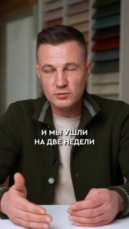 Как НЕ переплатить за фундамент? #сваи #дом #фундамент