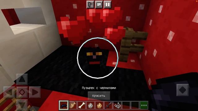 Туториал на дом мухомор 🍄 Майнкрафт смотреть онлайн