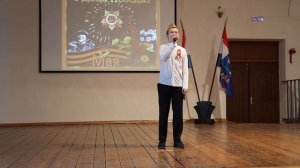 письмо солдату