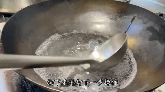 夏天，西紅柿和豆腐這樣做太好吃了，飯店28一盤，在家做不到5元【留意美食】#西紅柿 #豆腐