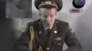 ядерный грибок