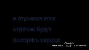 меме 'шаг за шагом'