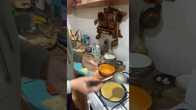 Доброе утро