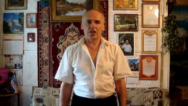 Николай Кружков. Всё это - бред больной души....MPG смотреть онлайн