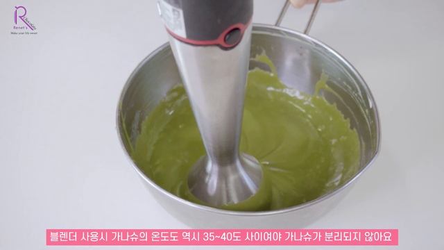 Green tea pave chocolate ㅣ 녹차파베초콜릿만들기 ㅣ그린티파베초콜릿 ㅣ파베초콜릿 ㅣ생초콜릿 ㅣ말차파베초콜릿ㅣ쇼콜라티에ㅣ초콜릿만들기 смотреть онлайн