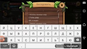 Акк в дог симе