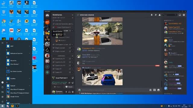 Собираем грибы )) смотреть онлайн