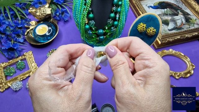 12. Винтажные украшения зеленого цвета. Сахарные серьги из Испании, браслет из Италии !