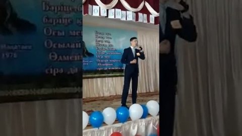 Мұқағали оқулары