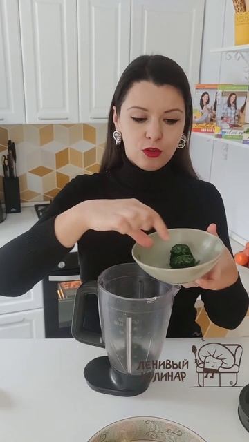 Яркое постное блюдо на основе картофеля💚