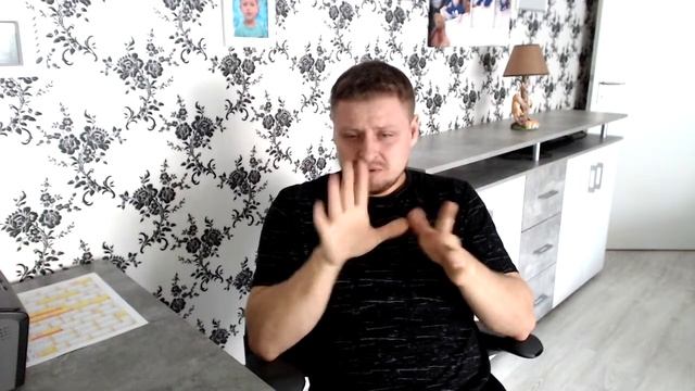 Переводчик в Германия Wuppertal 24.09.2020