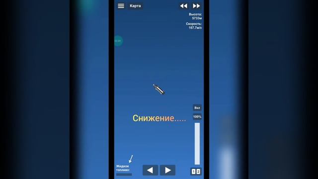 Первое видео, первый опыт монтажа, первый полёт смотреть онлайн