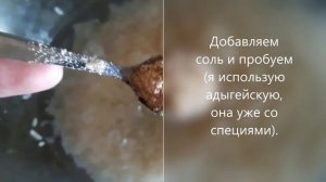 КУРИЦА в сметанном маринаде ЗАПЕЧЕННАЯ с ароматным РИСОМ
