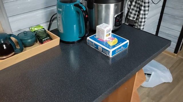 Пришли анализы/От куда грибы?!/Немного улыбки смотреть онлайн