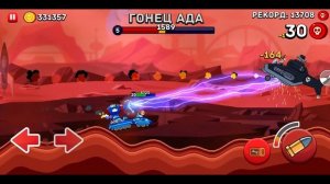 ТАНК БАТАРЕЯ против ТЕСЛЫ! КАКОЙ ТАНК ЛУЧШЕ? Танки Hills of Steel