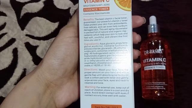 Dr Rashel Vitamin C facial toner honest review in urdu / Dr Rashel whitening series смотреть онлайн