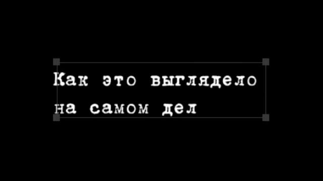 НЛО смотреть онлайн