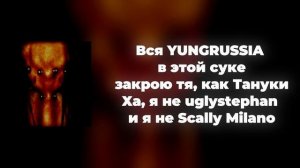 9mice - FACE | ТЕКСТ ПЕСНИ | lyrics | СИНГЛ |