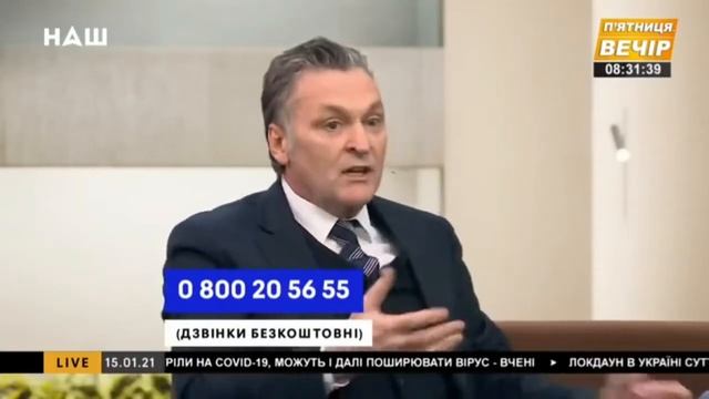 Украинский политик жестко высказался о новых языковых требованиях смотреть онлайн