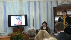 "Страна поэзии В. Терентьева"