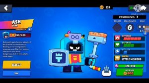 *Потеряли Пацана