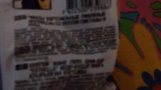 Обжор.Чипсы Estrella Деревенская Сметана и Лук. смотреть онлайн