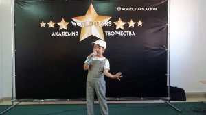 Помогите бегемоту Күзембаева Медина