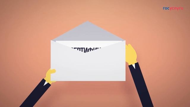 Дополнительное образование смотреть онлайн