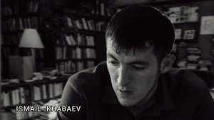 Хабаев Исмаил - Поэзия. Лирика. Безамах лаьцна. Стих про любовь. На чеченском