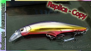 Копия - Duo Rough Trail Max Blazin 92 и 110 (от BassLegend) - воблер на Жереха или Морская рыбалка