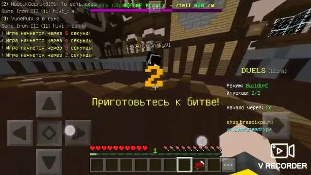 #breadixpe#serversminecraft