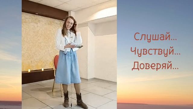 Вечер авторской поэзии Юлии Шустовой смотреть онлайн