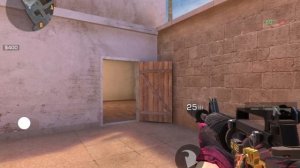 Мувик от Гепарда