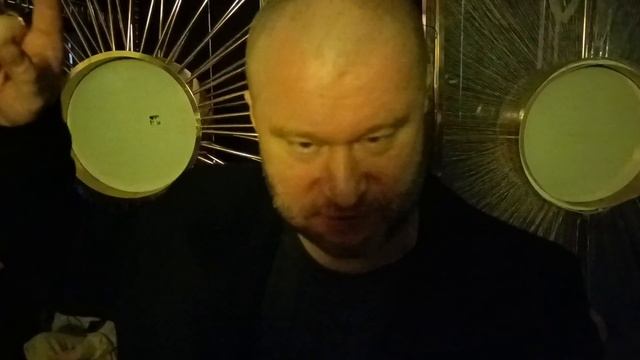 группа 