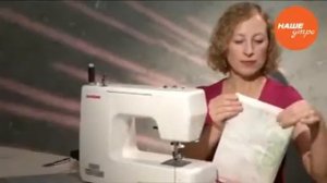 Делаем строчку на швейной машинке