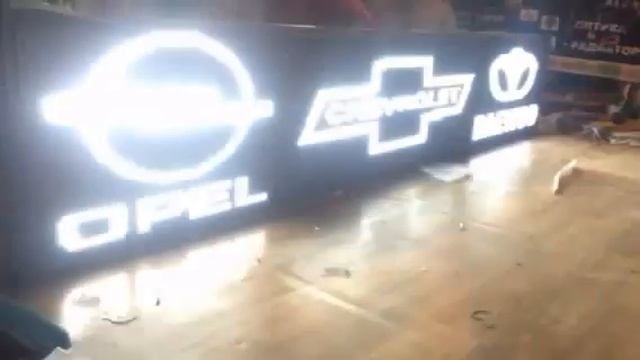 Бегущая строка белая смотреть онлайн