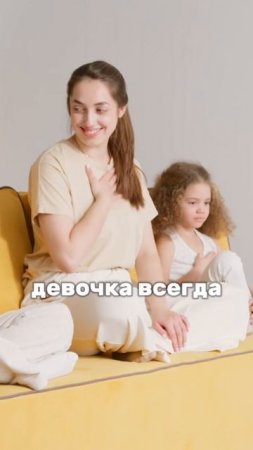 БУДЬТЕ БЕРЕЖНЕЕ К МУЖЧИНАМ #екатеринапрохорцева #психология #отношения #мужскоеиженское