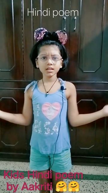 | huaa savera poem by Aakriti | Hindi poem class 3 | Hindi Kavita | Hindi poem competition | смотреть онлайн