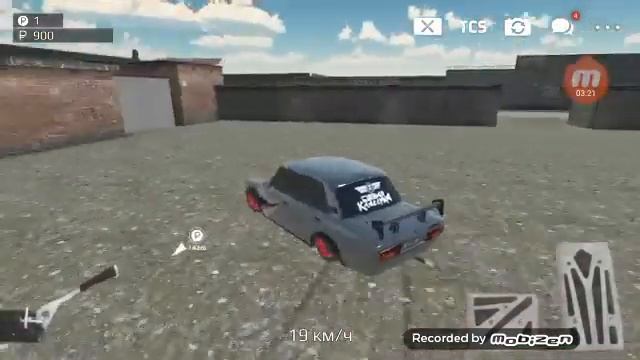 Едем на гриб. смотреть онлайн