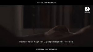 Уилл Смит! Лучшая Мотивация!