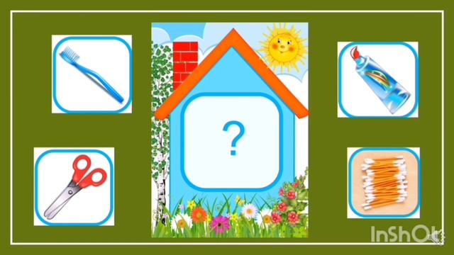 Ознайомлення із соціумом "Друзі та шкідники здоров'я"💪🏃🤸⛹️🤾 смотреть онлайн