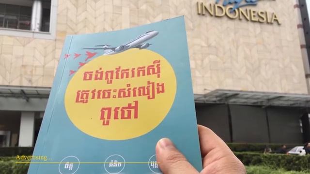 Instagram sdi.exe https:vk.comnetworklegend  HACK YOU Business Cambodia: Great Vs Normal Sellers